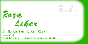 roza liker business card